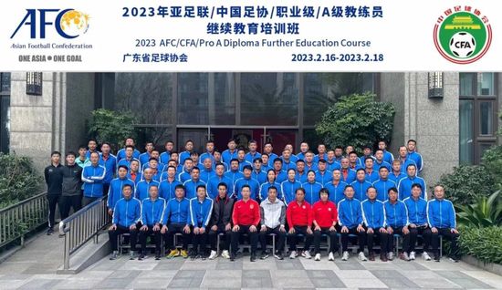 chinese国产打屁股女贝网