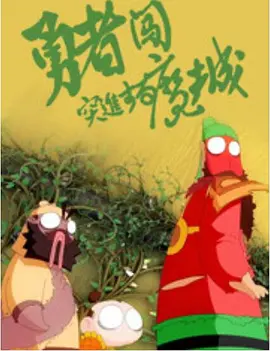 亚洲在线国产